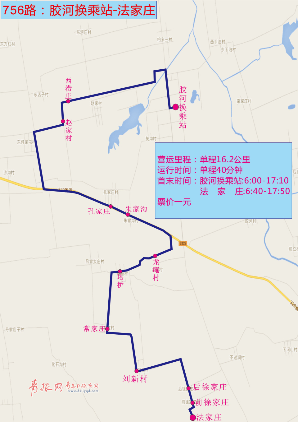 西海岸新区k21公交线路图,西海岸公交线路图