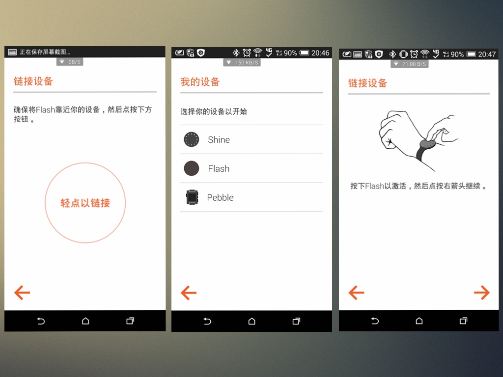 misfit测评,misfit品牌
