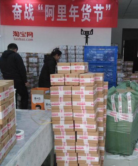 做电商如何一年赚百万,电商赚钱的10个方法