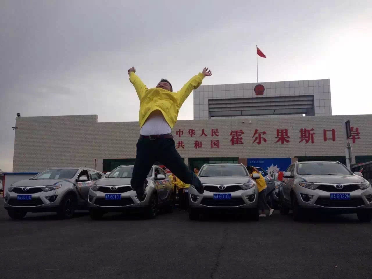 2015开车去米兰完整线路攻略