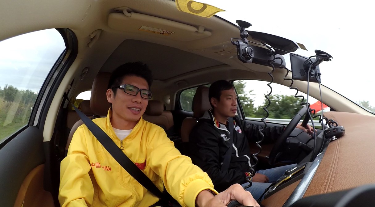 2015开车去米兰完整线路攻略