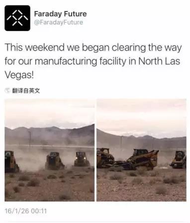 乐视汽车还有未来吗,乐视汽车现在还能走多远