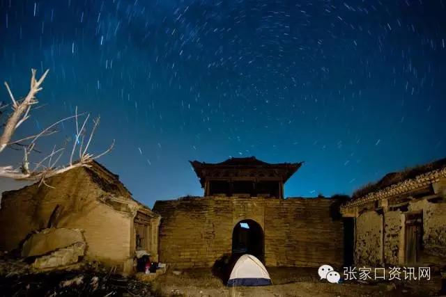 对不起,五一我就呆在张家口!别再约我了!