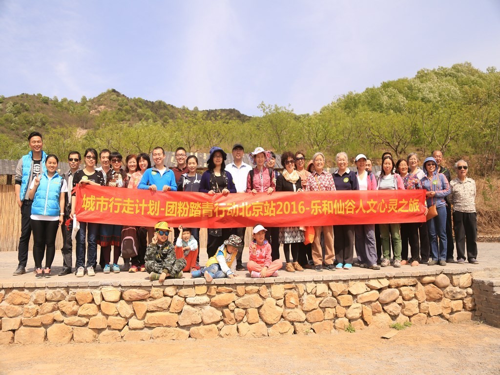 团贷网络,团贷网平台信息