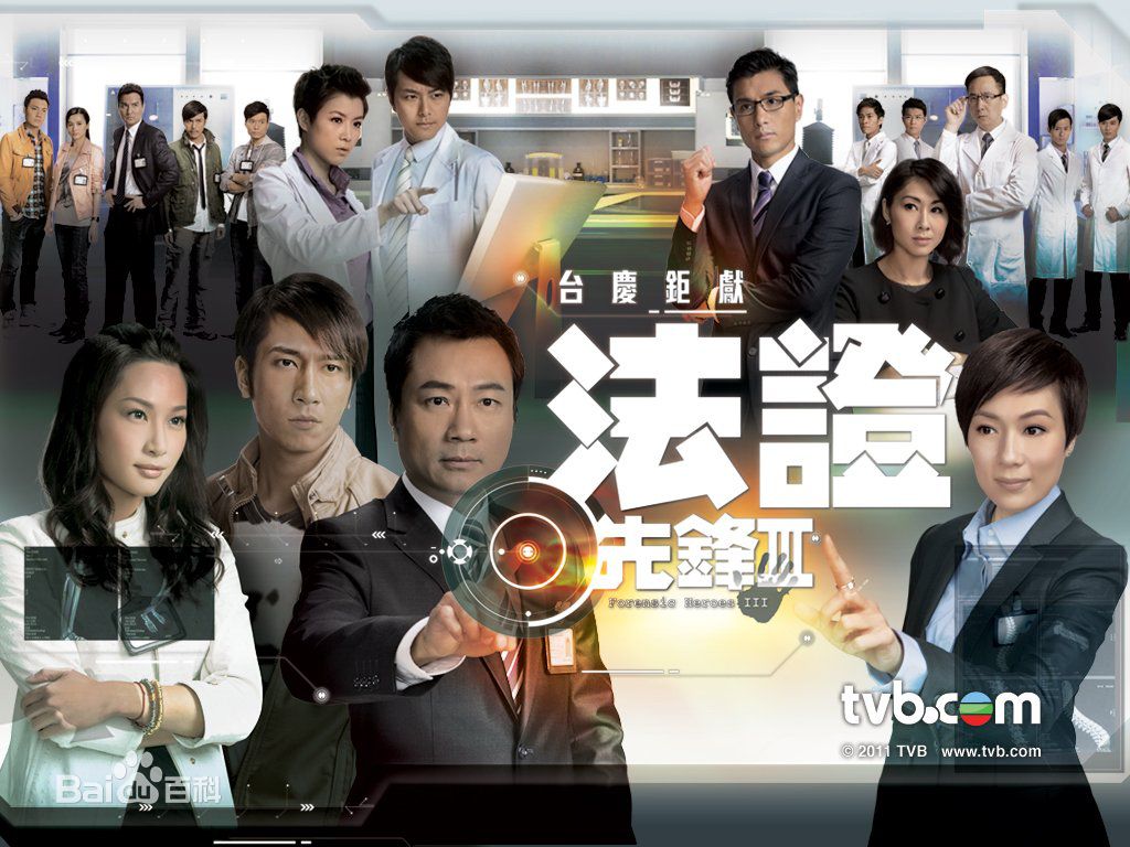 tvb历年2022台庆剧,tvb台庆剧历届剧集