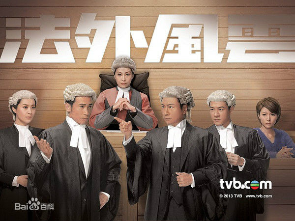 tvb历年2022台庆剧,tvb台庆剧历届剧集