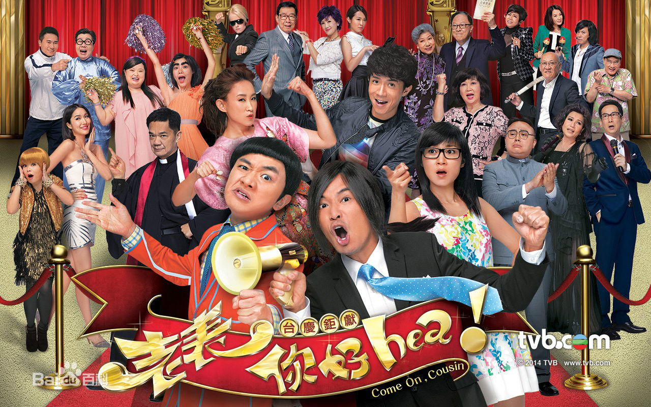 tvb历年2022台庆剧,tvb台庆剧历届剧集