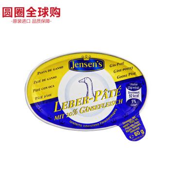 海淘购物攻略大全,海淘攻略完整版