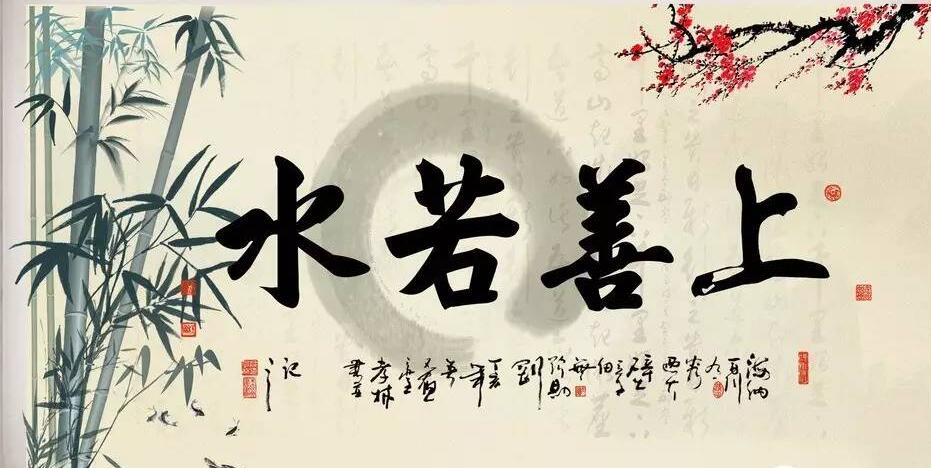 微商4种利他思维,大卫博士微商心法