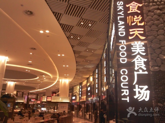 温州万象城华润ole精品超市,温州万象城4月开业