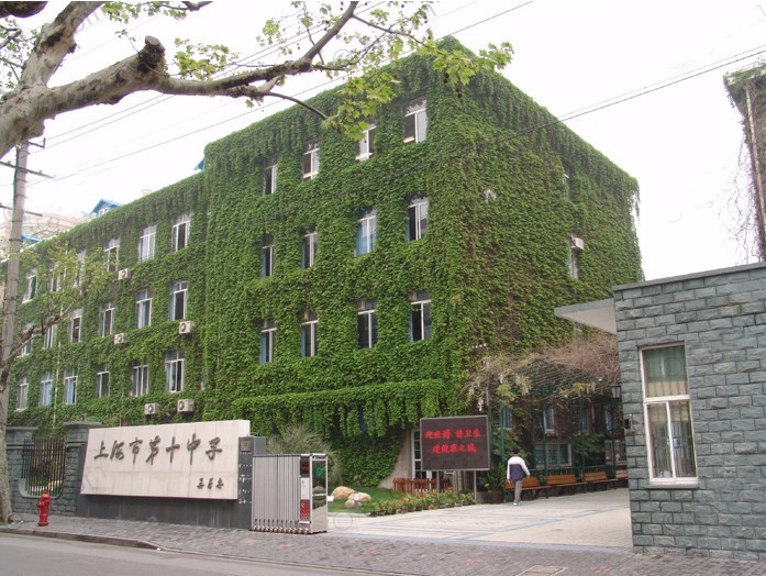 上海最有名的老克勒,上海老克勒聚集地