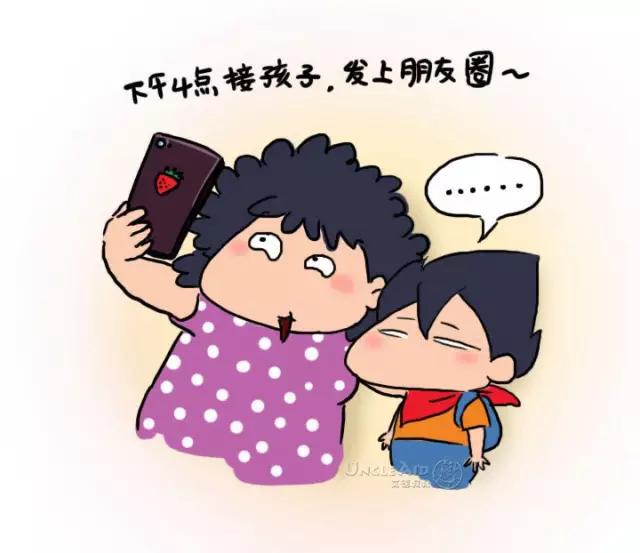 婕敾骞冲畨,婕瘽瀹夊叏