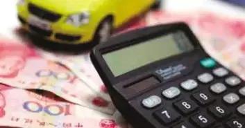 买二手车注意事项及费用计算方法,买卖二手车注意事项及保险