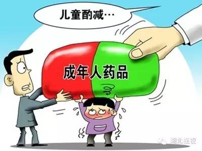 武汉妈妈不看说明书凭习惯喂药，4个月大宝宝竟突然“便血”