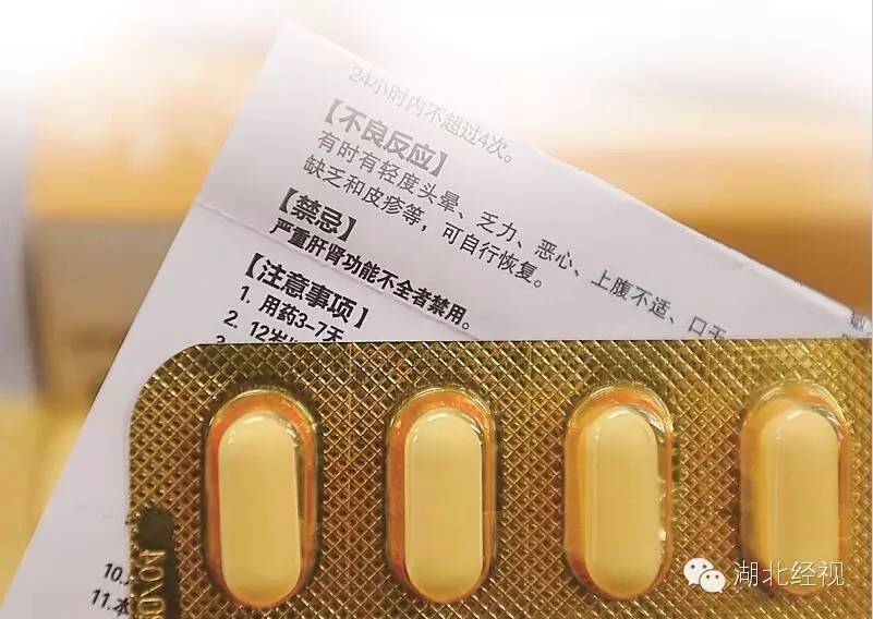 武汉妈妈不看说明书凭习惯喂药，4个月大宝宝竟突然“便血”