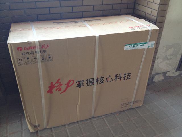 家里空调壁挂好还是卡机好,房间装卡机好还是壁挂好