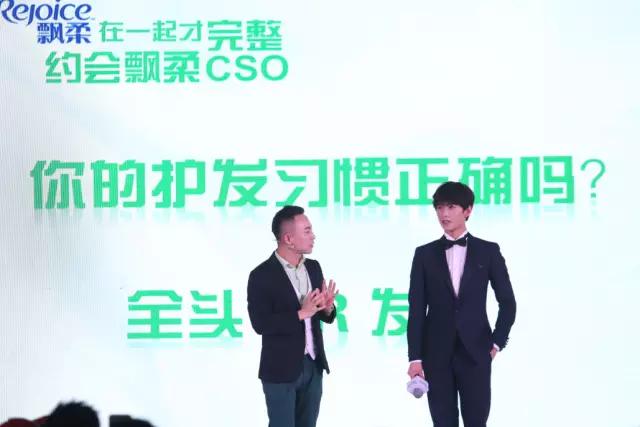 发光肌已不够特别!让柔顺亮泽秀发成为你新的魅力点!