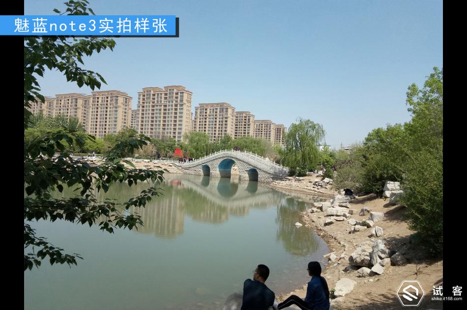 续航持久不发热手机,魅蓝note3续航