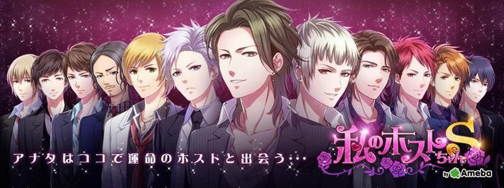 男公关是做什么工作的,做男公关的一个月大概收入多少