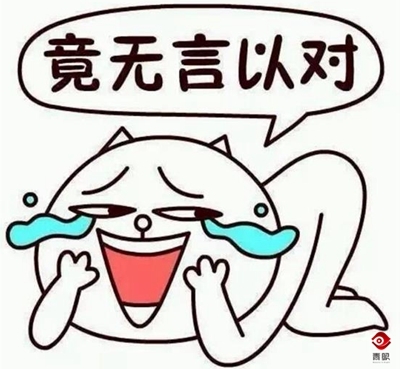 十大鸡肋化妆品排行榜,鸡肋贵妇化妆品