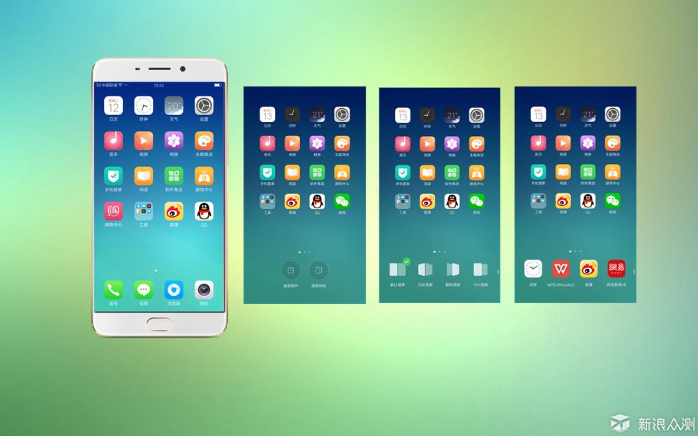 oppor9有什么好的,oppor9详细参数