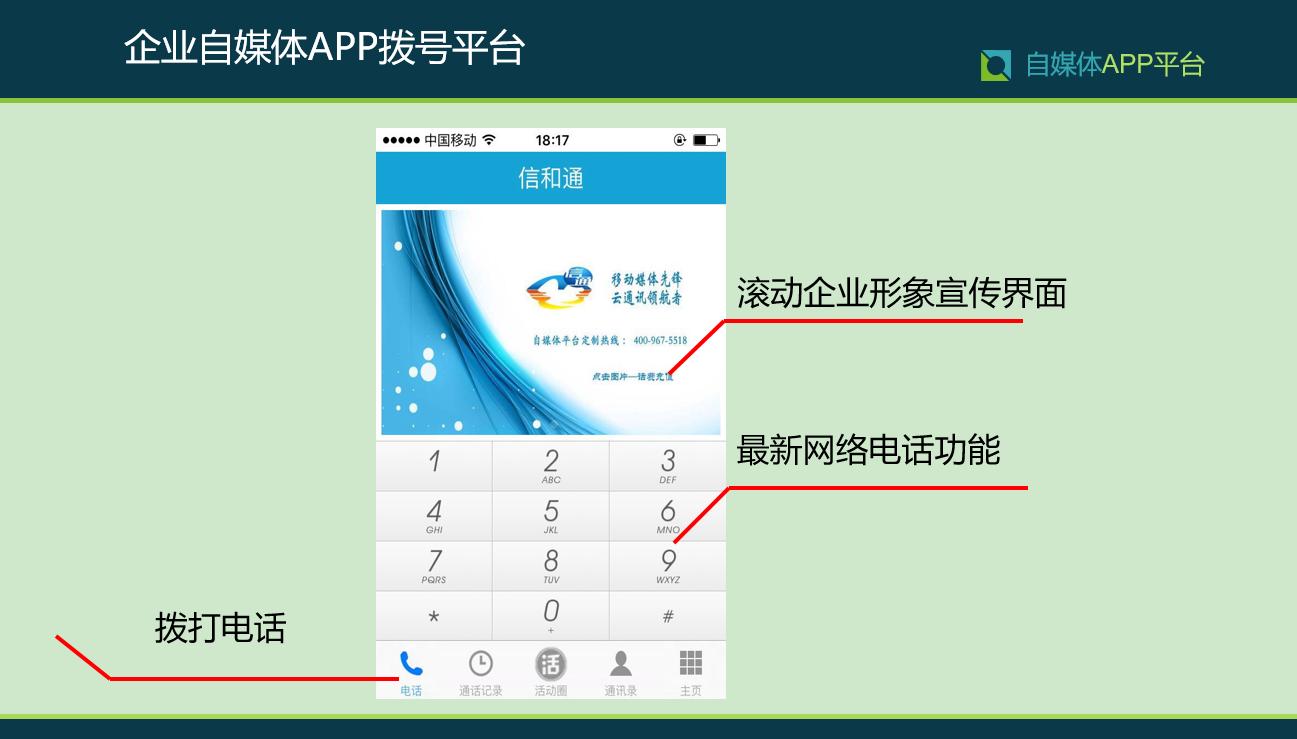 正定小商品国际展览会,正定小商品博览会线上