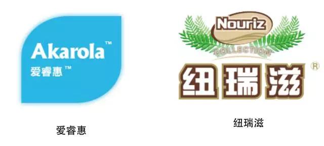 澳洲代购奶粉哪个牌子好,不被推荐购买奶粉