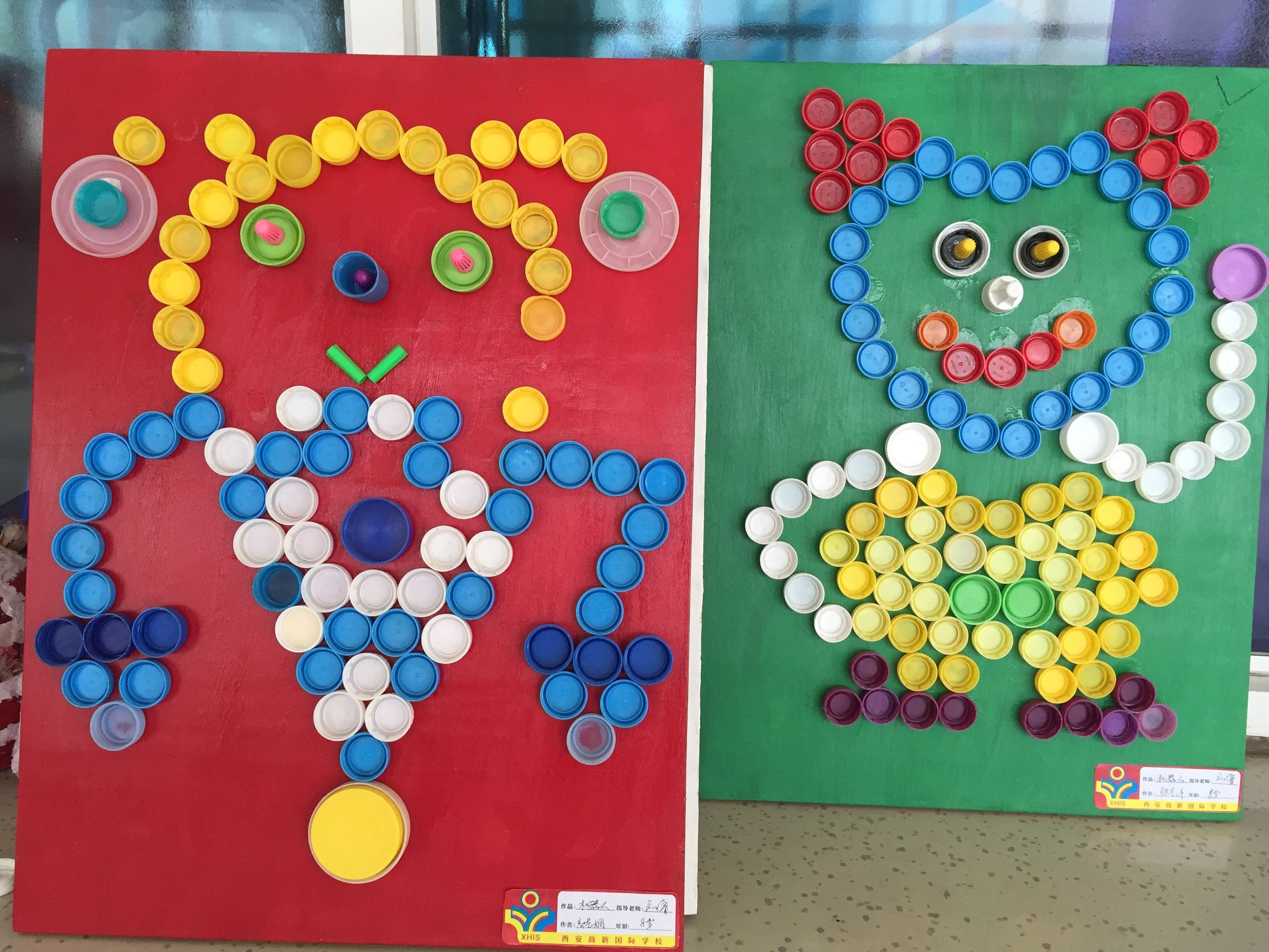 西安高新国际小学,西安高新国际小学怎么样