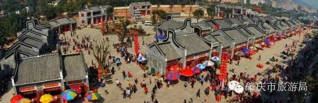 广东省国家历史文化名城,广东省有哪些市级城市