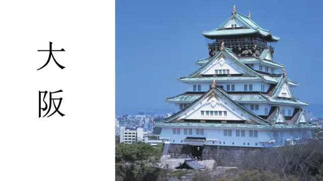 曼莉专栏｜葡萄*妞小**随妈游日本