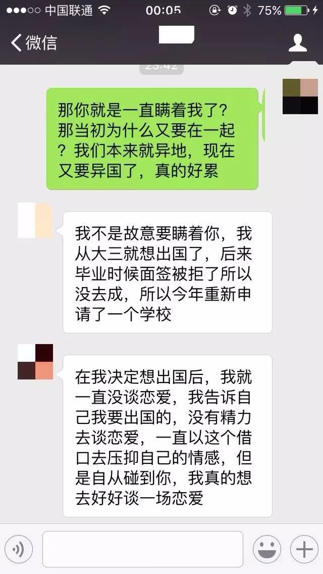 吵架最严重的十种情况,吵架最好的化解方法