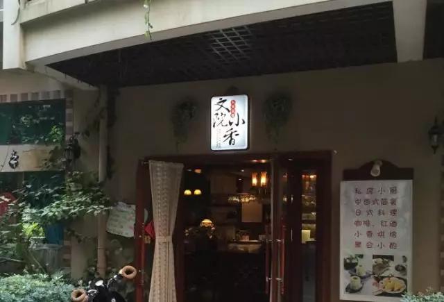 南宁隐藏最深的火锅店,南宁私藏小馆子