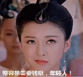 微整形黑幕深扒 (微整形有哪些黑幕)