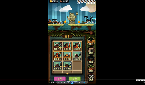 2016年LINKDAY杭州站重点产品汇总