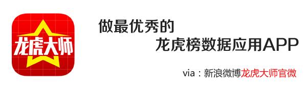 揭穿健康行业套路,揭开健康食物的真面目