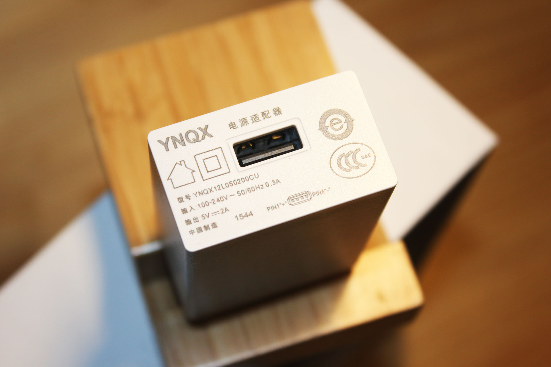 掌握寸光影-PaPa口袋影院体验