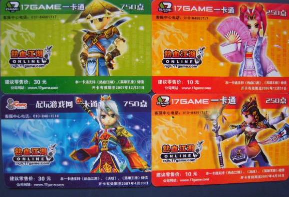 鏈変竴绉嶉潚鏄ヨ蹇嗗彨楂樹腑,鏈変竴绉嶈蹇嗘父鎴忓彨闈掓槬