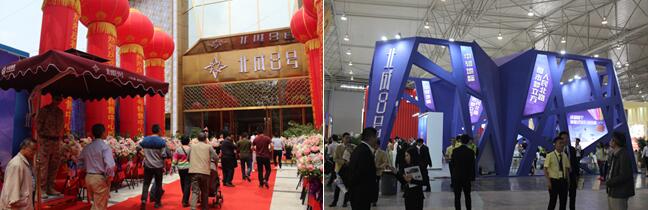 人北中轴，核心之核北成8号惊艳登场