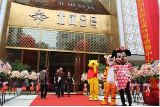 人北中轴，核心之核北成8号惊艳登场