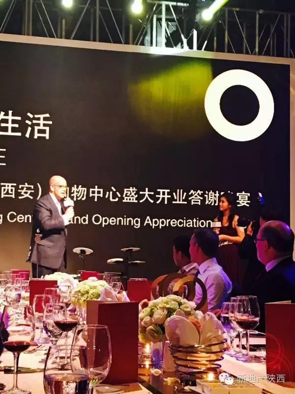 揭秘西安Cityon-赛高15亿杠杆撬动两大商业巨头联手