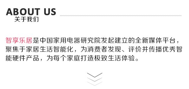 499元无线音箱推荐,五一踏春