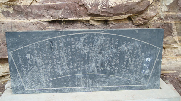 游玩河北邯郸东太行挂壁栈道,西安出发自驾太行挂壁免费公路