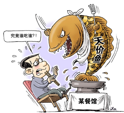 五一出游Angelababy都必须知道这5件事