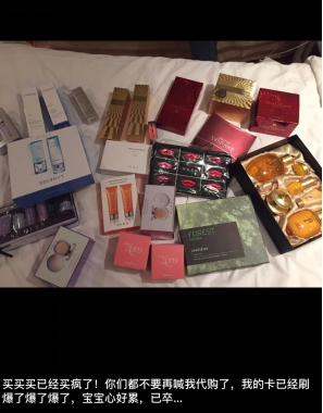 五一出游Angelababy都必须知道这5件事