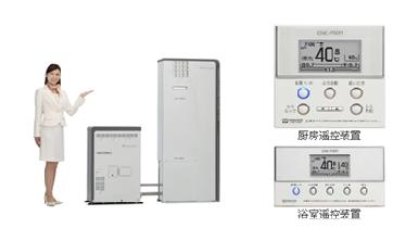 世界节能技术,世界节能技术以及他的节能方法