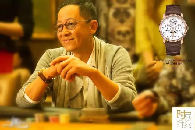 宝珀吴秀波同款,北京遇上西雅图之不二情书宝珀