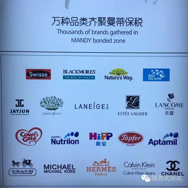 西安有没有比较大比较好逛的超市,西安进口零食超市有哪些