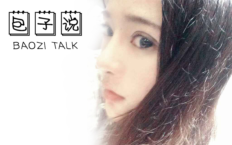 胶原蛋白和胶原蛋白粉有何区别,胶原蛋白粉和胶原蛋白液态的区别