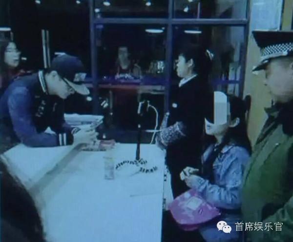 映客直播平台被约谈,映客花椒直播靠谱吗