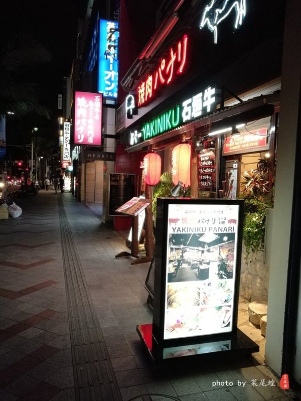 珊瑚海日本,陪你去看海底世界